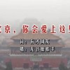 word怎么删除最后一页空白页删不掉
