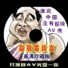 澳门每天一期开奖结果查询